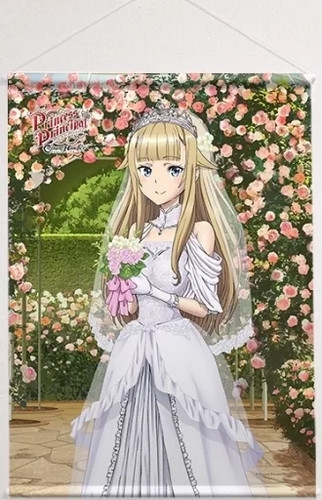 Tapisserie princesse principal - tapisserie,