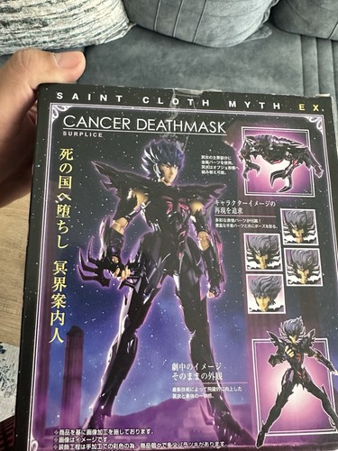 Figurine saint seiya myth - figurine,
