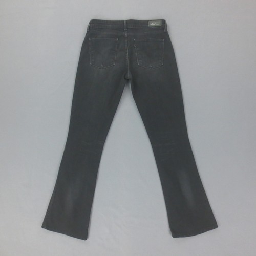 Jean levi demi curve skinny - jean,