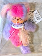 Peluche licorne Monchhichi 475