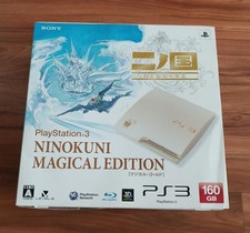 Console Sony PlayStation 3