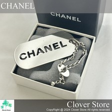 Collier porte clé plaque logo