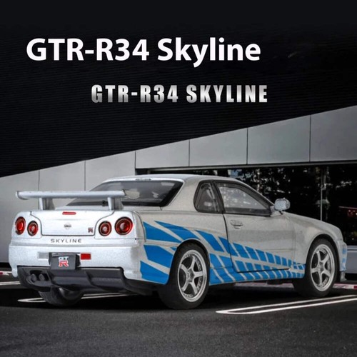Nissan gtr r34 skyline - gtr,