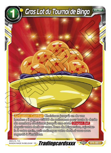 Dragon ball super gros - ball, super♦