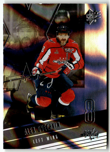 Upper deck spx - deck,