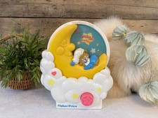 925⚜️ Antique Fisher Price Teddy Beddy Bear Baby Bed Music Box Toy