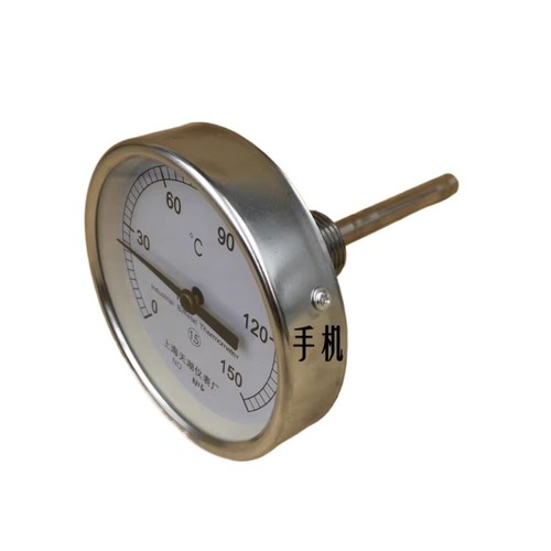 Wss 401 industrial boiler pipe - boiler,