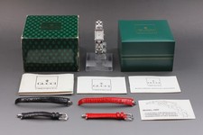 Ceinture vintage presque comme