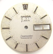 Sphère OMEGA Calibre : 1250 -