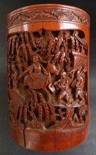 Stunning China Old Chinese Fine Bitong Horse Temple Mark XIX Bamboo Brush Holder