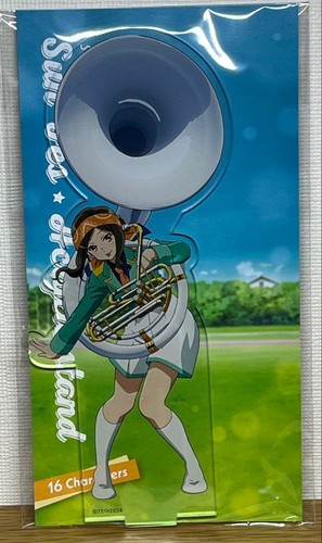 Sound euphonium 3 - euphonium,