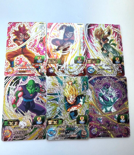 Carte super dragon ball heroes - carte,