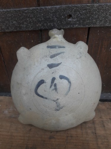 Gourde poterie ceramique - gourde,