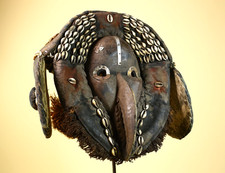 Masque Dan africain bois