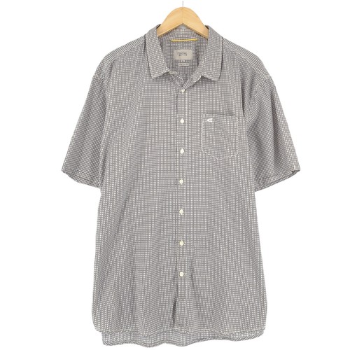 Camel active chemise homme - active,