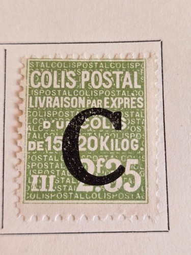 Timbre france colis - timbre,