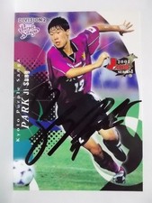 Panini Football League PFL WCCF Footista		by Country	Korea	Rookie Park Ji-sung