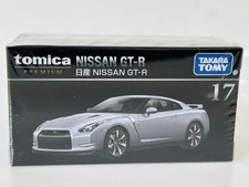 Premium 17 Nissan NISSAN GTR