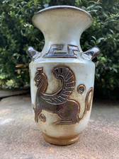 Jules GUERIN sandstone vase decoration winged Sphinge Bouffioulx circa 1960 sup condition