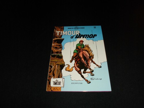 Sirius timour - :, :