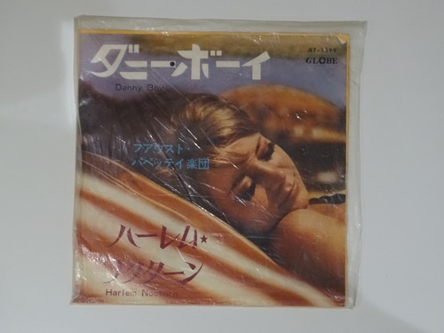 Vinyle 45t sax alto fausto - sax,