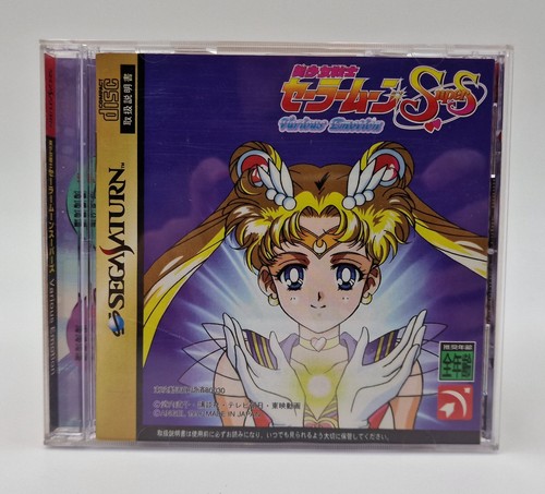 Sailor moon supers various - supers,