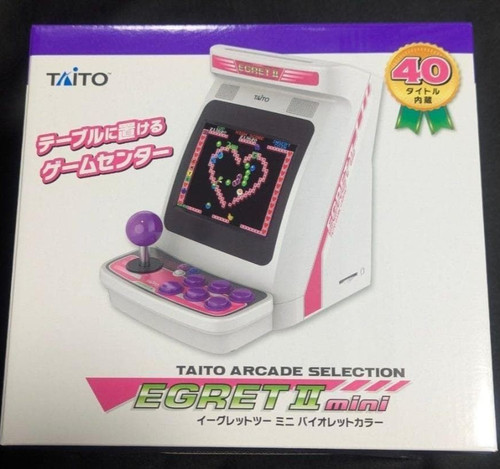 Taito egret mini violet - taito, ii