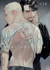 Midnight Rain CTK / KOTORI