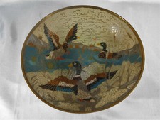 MAGNIFIQUE COUPE SUR PIED /