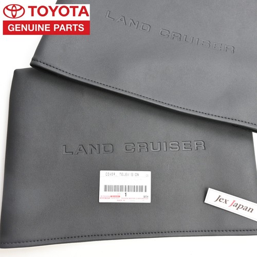 Toyota genuine land cruiser - toyota,