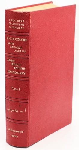 Blachere chouemi - blachere,