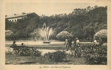 57 METZ WATER JET FROM THE ANIME ESPLANADE