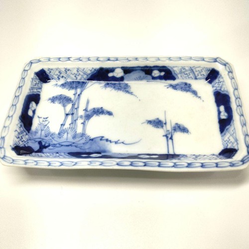 Ancienne assiette