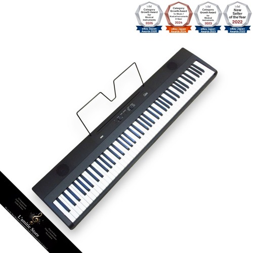 Korg liano l1sp - korg,