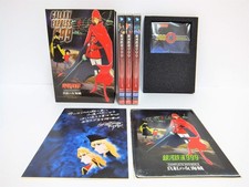 Galaxy Express 999 Complete DVD Box 2 Crimson Pirate Queen Japanese Region