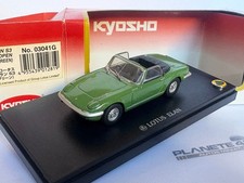 KYOSHO LOTUS ELAN S3 OPEN