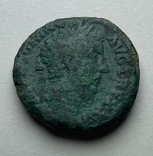 Monnaie Romaine , Sesterce De