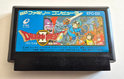 Dragon quest ii - dragon,