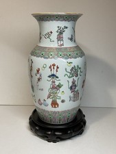 GRAND VASE CHINOIS EN
