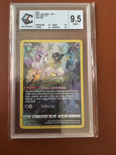 Carte pokémon mew gg10 gg70 - pokémon, gg10/gg70