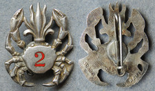 1° REC, 2° GPT AMPHIBIE