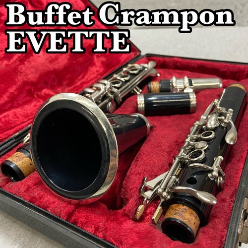 Clarinette buffet crampon - buffet,
