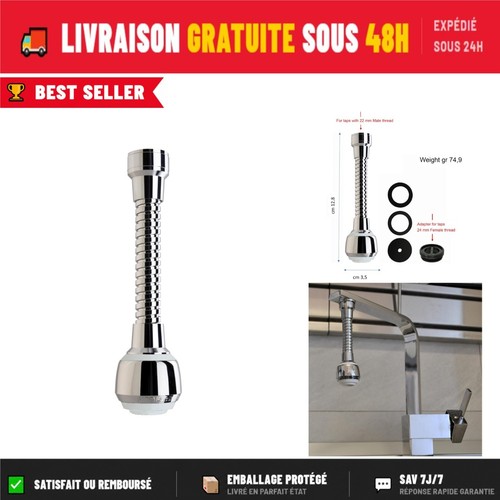 Siroflex brise jet flexible - siroflex,
