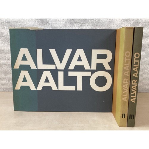 Alvar aalto works complete - alvar,