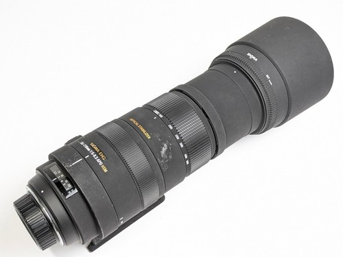 Objectif sigma 150 500mm - objectif, dg