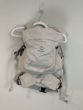 Stokke Baby Carrier Light Gray 7.7 lbs To 33 lbs EXCELLENT CONDITION - CLEAN!!