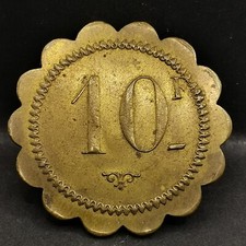 JETON DE COMMERCE 10 FRANCS