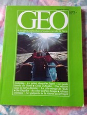 Magazine GEO vintage numéro 1 (1979), édition originale