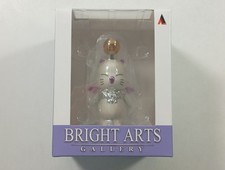 MOOGLE FINAL FANTASY IX BRIGHT