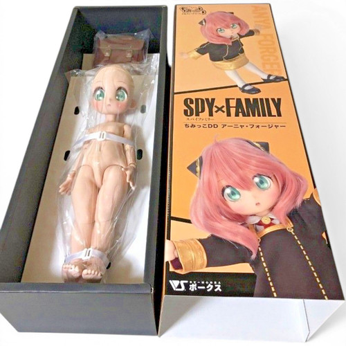 Figurine spy family volks - x,